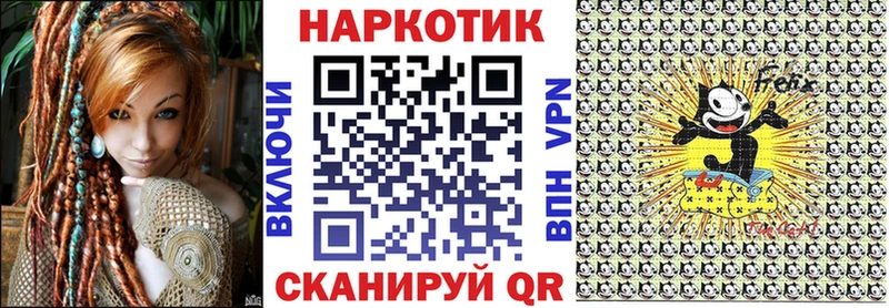 Наркошоп купить МАРИХУАНА Мефедрон МДМА Гашиш СК Ковдор