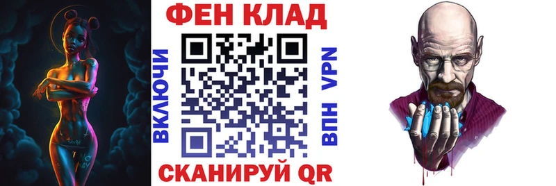 Купить где  Ковдор  АМФЕТАМИН 97% 