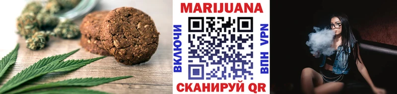 Canna-Cookies марихуана  Купить где  Ковдор 