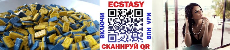 Ecstasy TESLA Купить закладки Ковдор