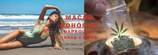 таблы Корсаков