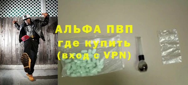 таблы Корсаков