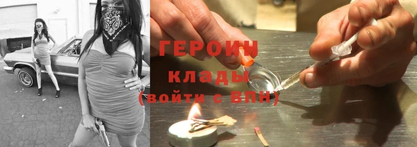 таблы Корсаков