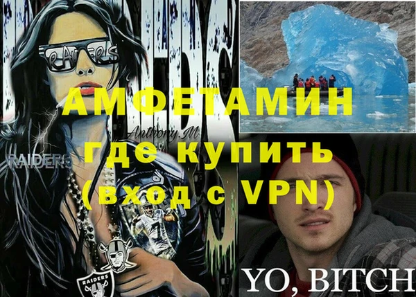 таблы Корсаков