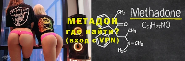 таблы Костерёво