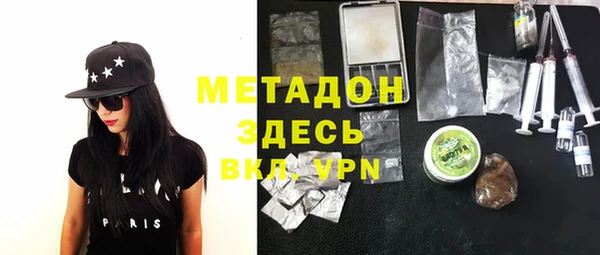 кристаллы Коряжма