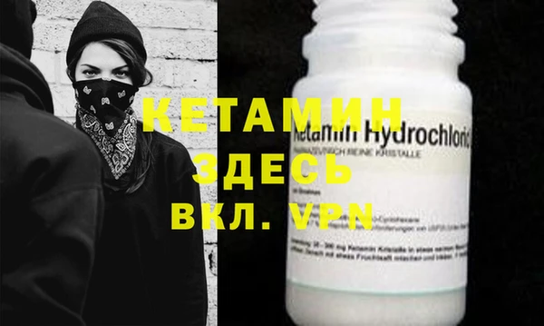 таблы Костерёво