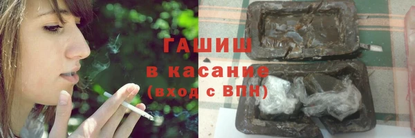 таблы Корсаков
