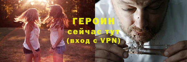 таблы Костерёво