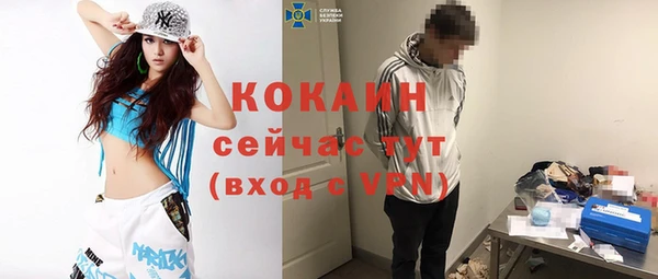 таблы Корсаков