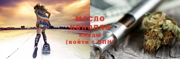 таблы Костерёво