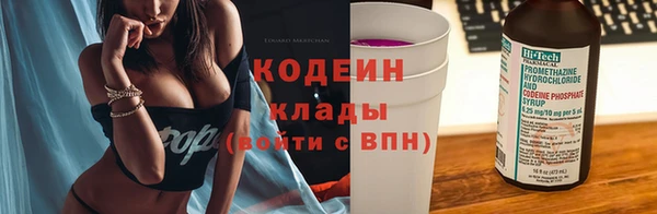 таблы Корсаков
