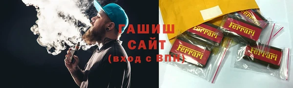 таблы Корсаков