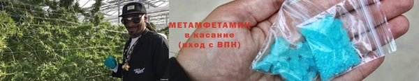 таблы Костерёво