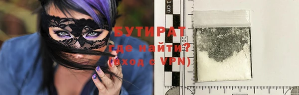 таблы Костерёво