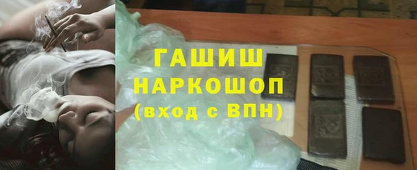 таблы Костерёво