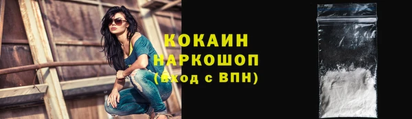 таблы Корсаков