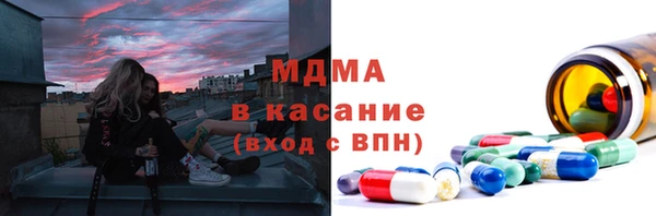 таблы Корсаков