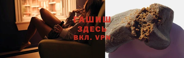 таблы Костерёво