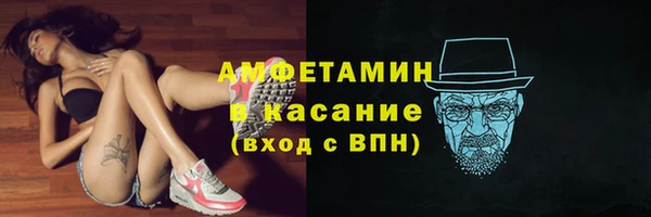 таблы Корсаков