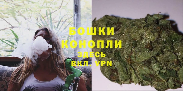 кристаллы Коряжма