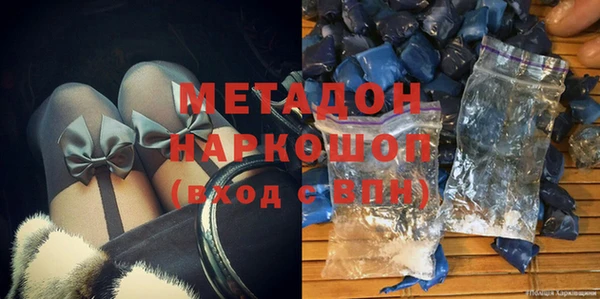 кристаллы Коряжма