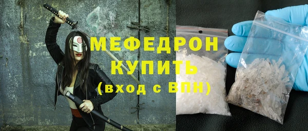 таблы Корсаков
