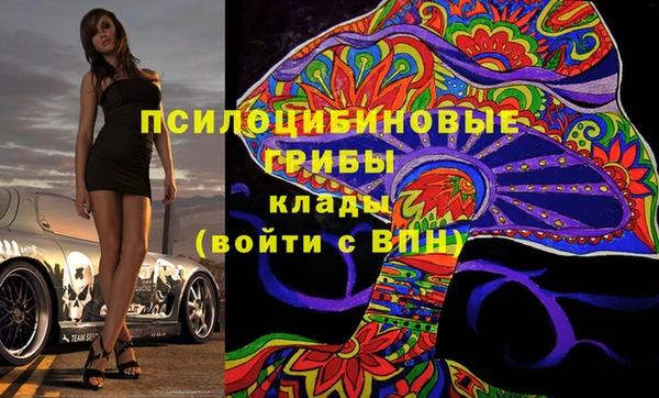таблы Корсаков