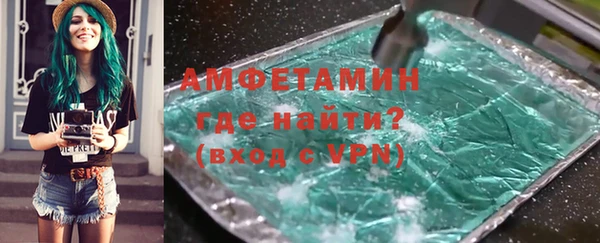 таблы Костерёво