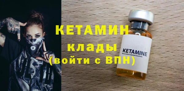 таблы Корсаков