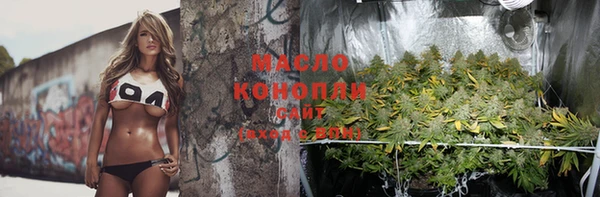 таблы Костерёво