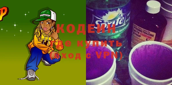таблы Костерёво