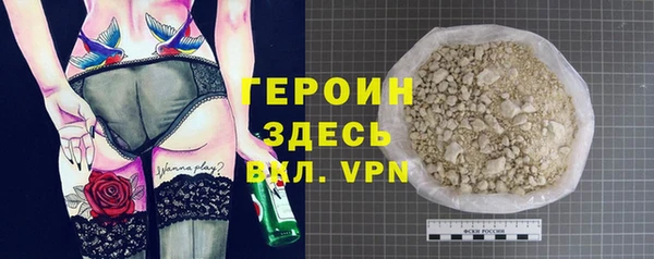 таблы Корсаков