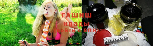 таблы Корсаков