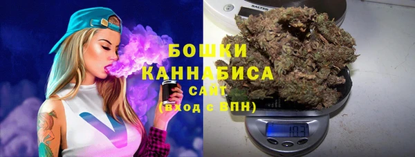 кристаллы Коряжма