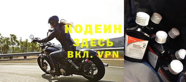 таблы Корсаков