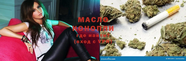 таблы Костерёво