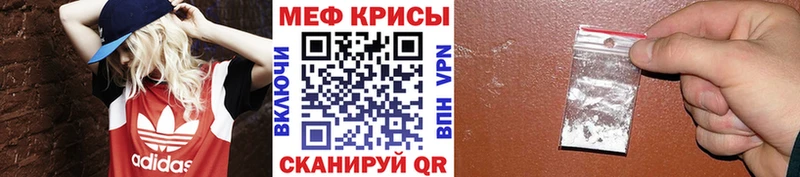 Купить Ковдор МЯУ-МЯУ 4 MMC