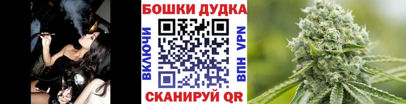 Каннабис AK-47  Купить  Ковдор 